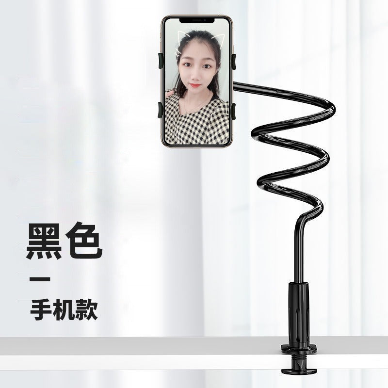 Lazy phone stand live stand Tablet desktop bedside selfie
